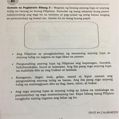 Si Ligaya Ang Magpapaluha ng Ating Mga Batuta – Pinayplus.